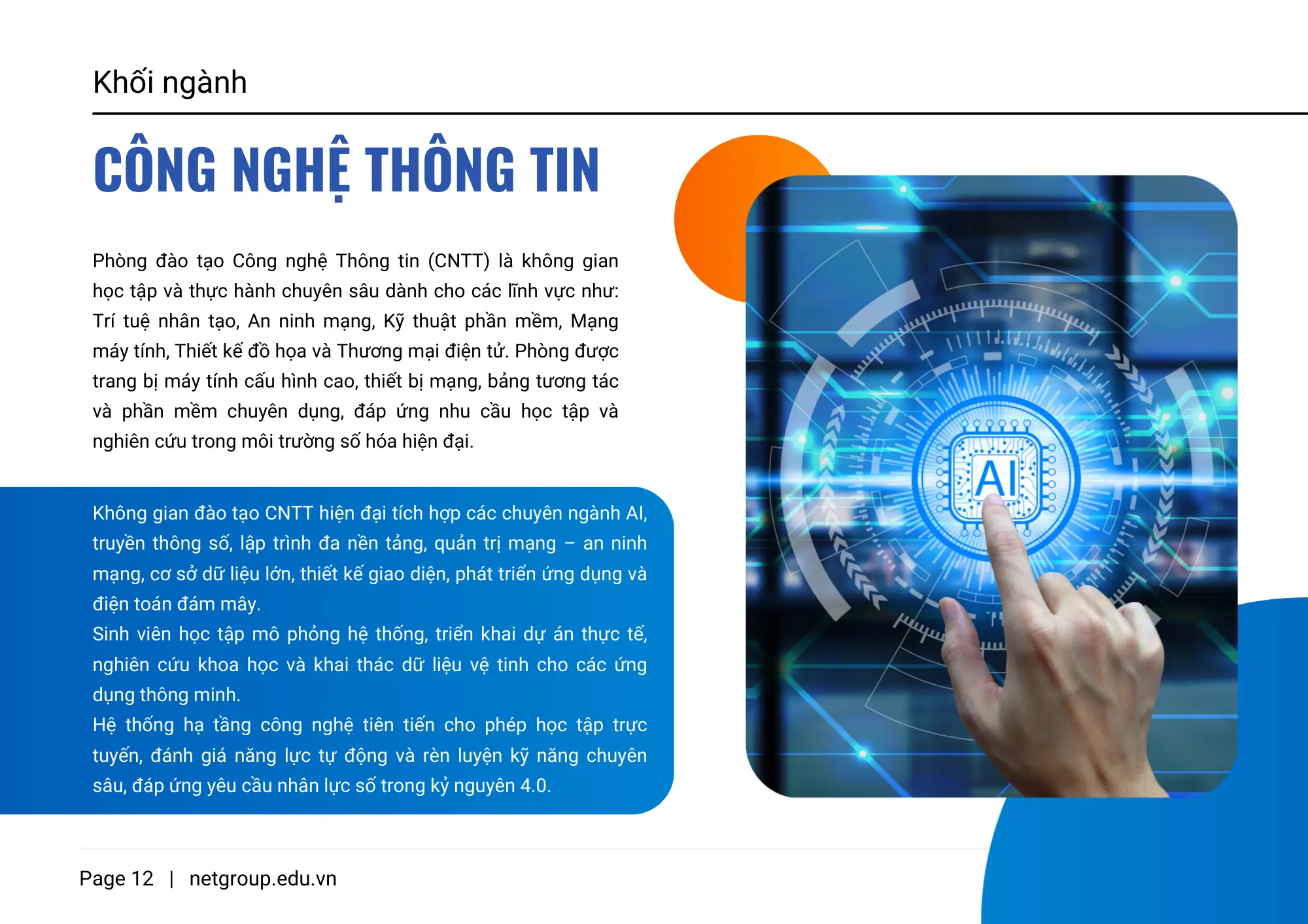 Giải pháp cho các trường Cao đẳng và Đại học