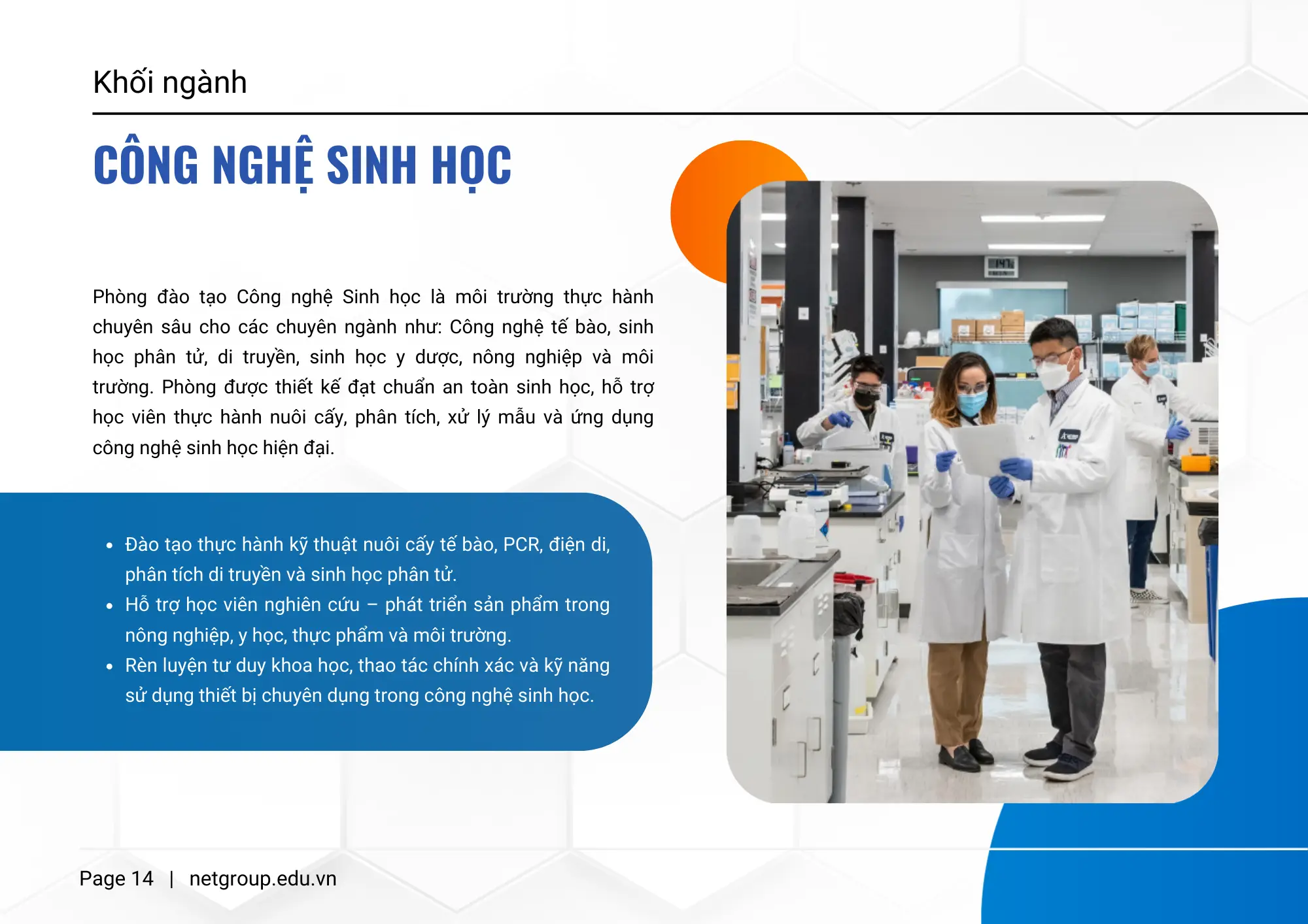 Giải pháp cho các trường Cao đẳng và Đại học